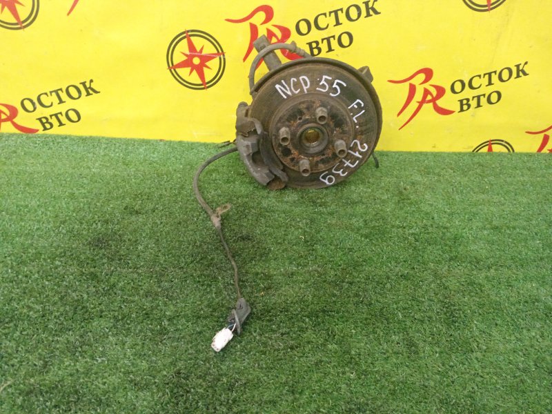 Ступица, 5000 рублей, Красноярск