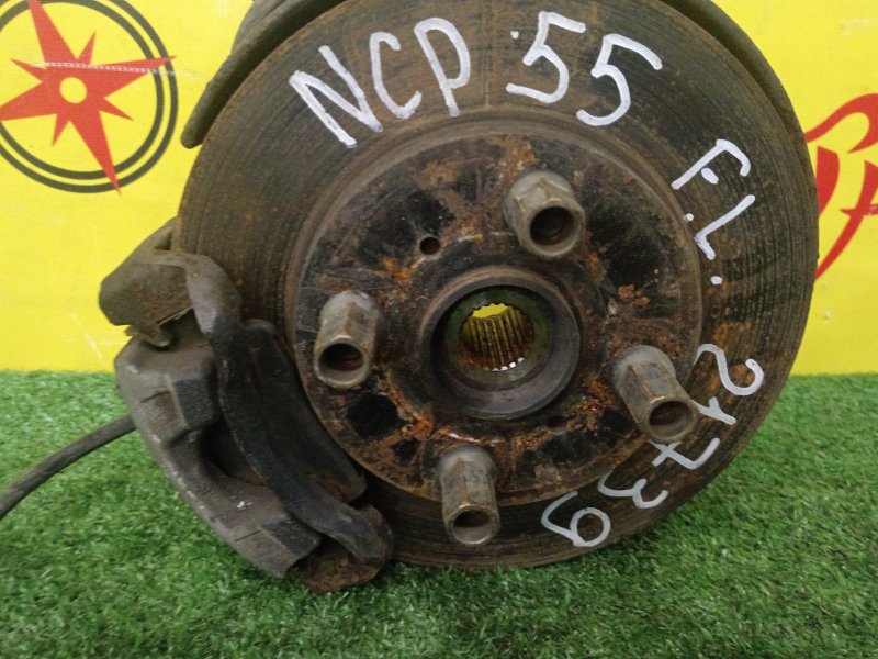 Ступица, 5000 рублей, Красноярск