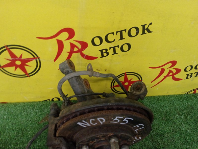 Ступица, 5000 рублей, Красноярск