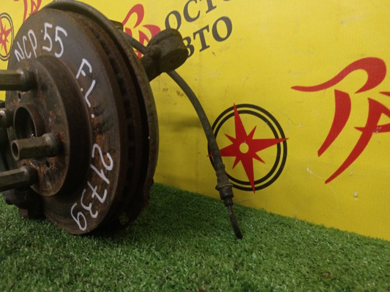 Ступица, 5000 рублей, Красноярск