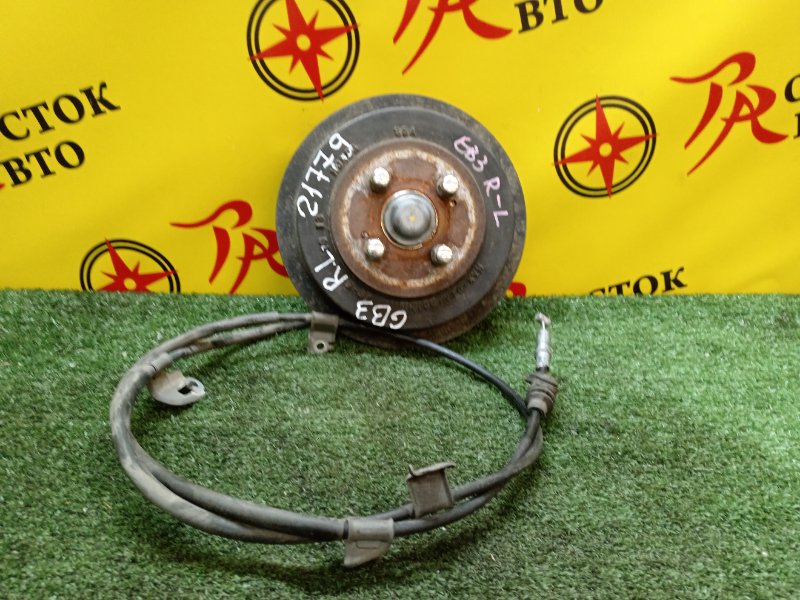 Ступица, 1000 рублей, Красноярск