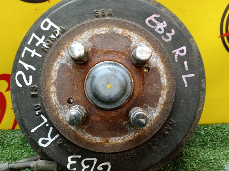 Ступица, 1000 рублей, Красноярск