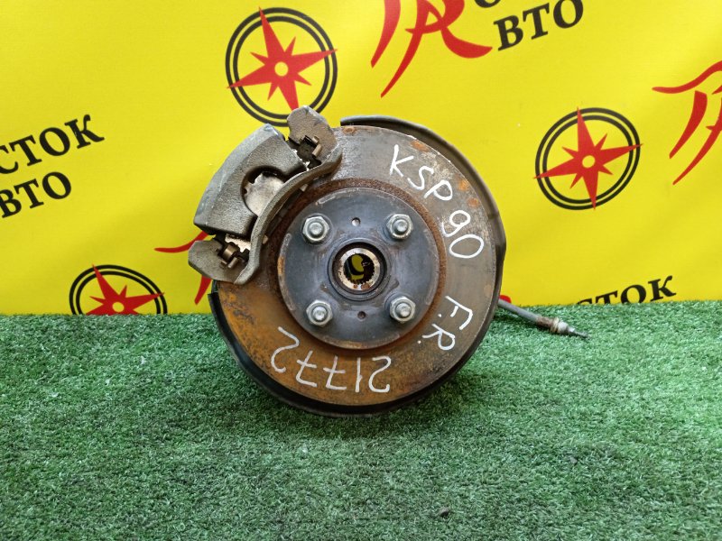 Ступица, 1400 рублей, Красноярск