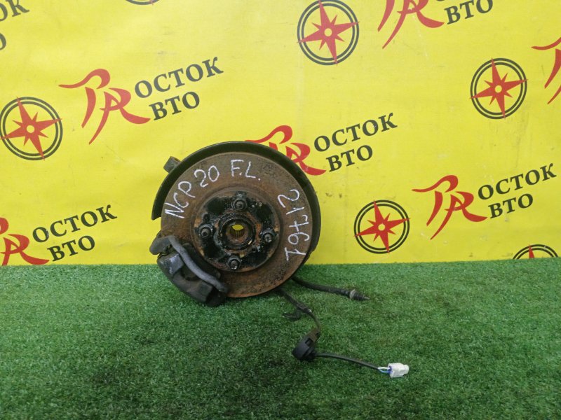 Ступица, 2200 рублей, Красноярск