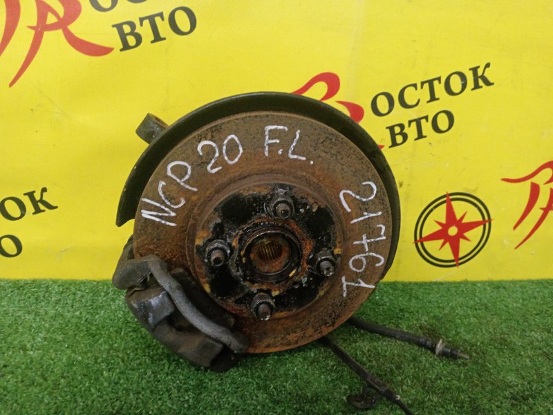 Ступица, 2200 рублей, Красноярск