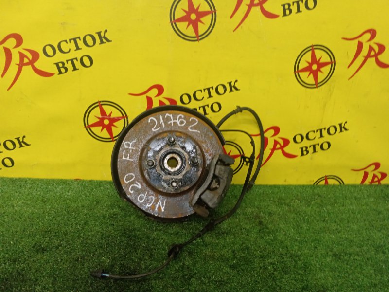 Ступица, 2200 рублей, Красноярск