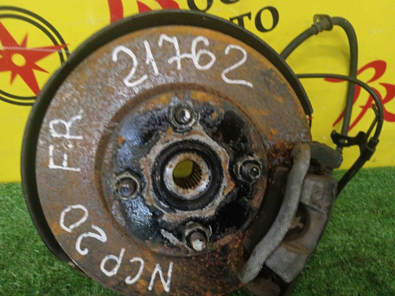 Ступица, 2200 рублей, Красноярск