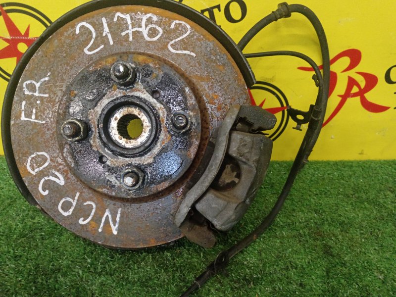 Ступица, 2200 рублей, Красноярск