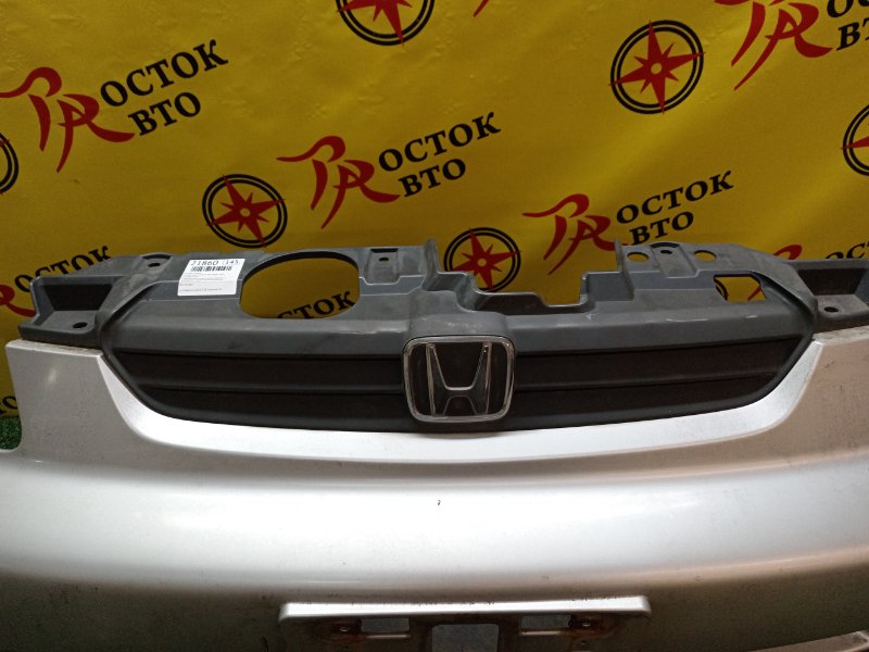 Бампер, 13000 рублей, Красноярск