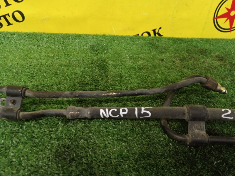 Шланг гидроусилителя руля, 300 рублей, Красноярск