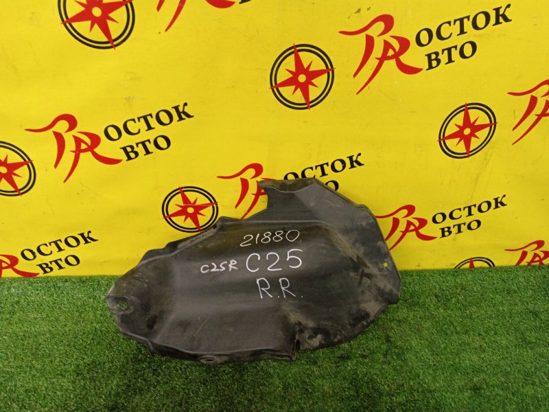 Подкрылок, 400 рублей, Красноярск