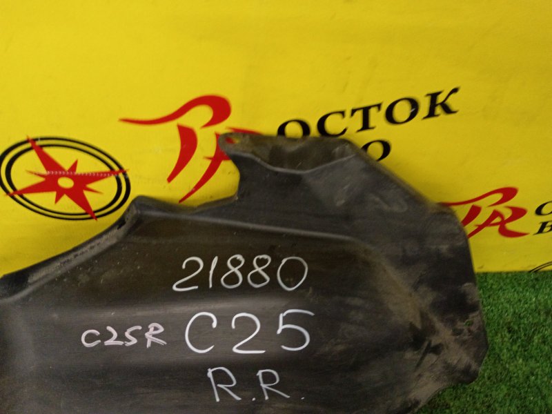 Подкрылок, 400 рублей, Красноярск