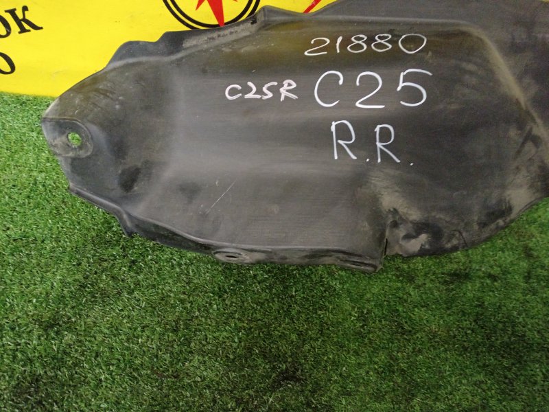 Подкрылок, 400 рублей, Красноярск