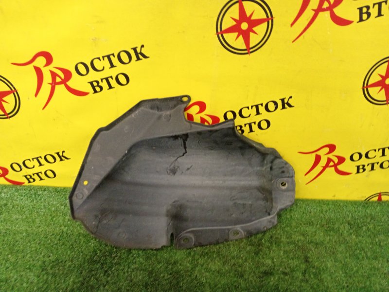 Подкрылок, 400 рублей, Красноярск