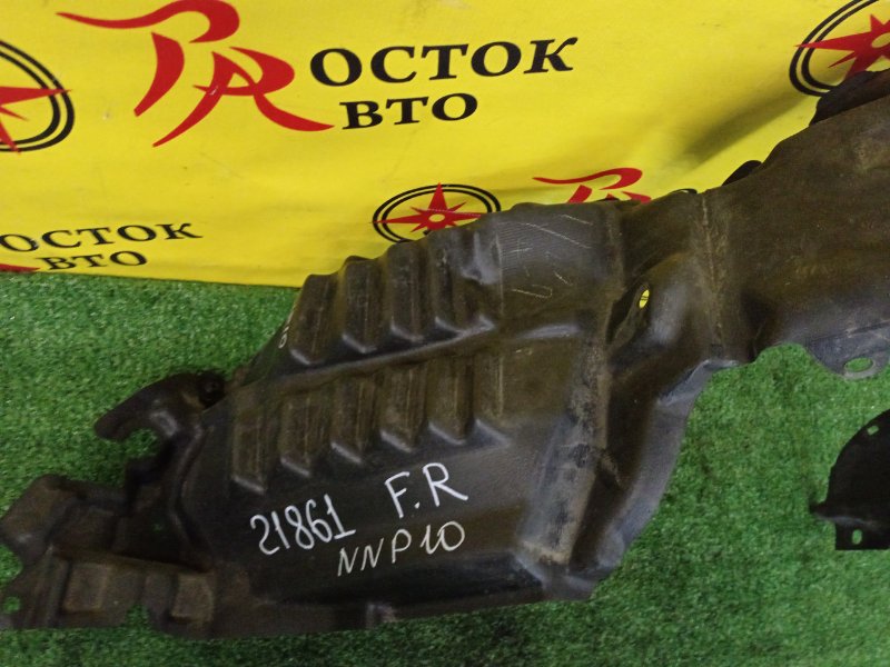 Подкрылок, 250 рублей, Красноярск