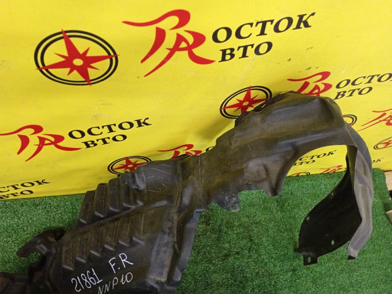 Подкрылок, 250 рублей, Красноярск