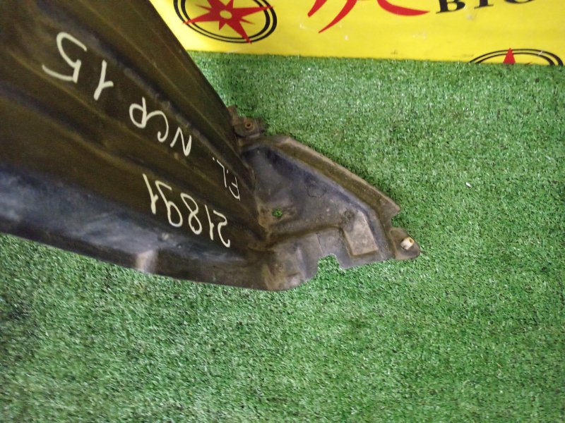 Подкрылок, 1800 рублей, Красноярск