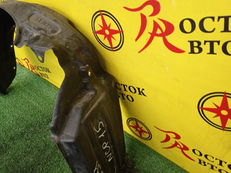 Подкрылок, 1800 рублей, Красноярск