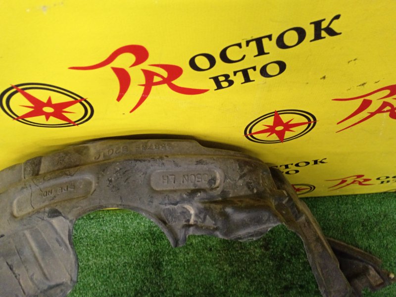 Подкрылок, 1800 рублей, Красноярск