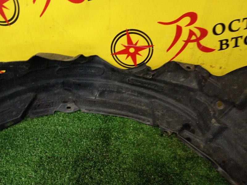 Подкрылок, 1800 рублей, Красноярск