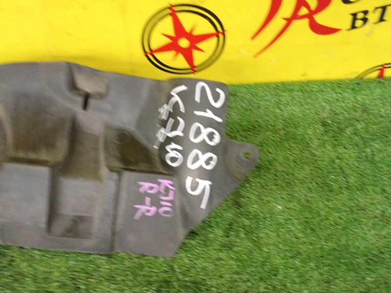 Защита бампера, 700 рублей, Красноярск