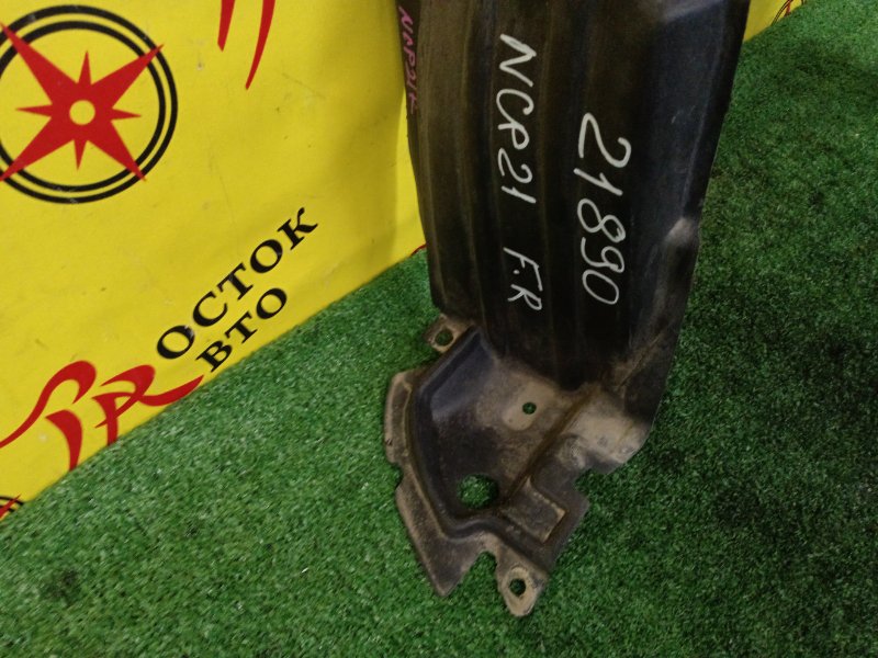 Подкрылок, 3000 рублей, Красноярск