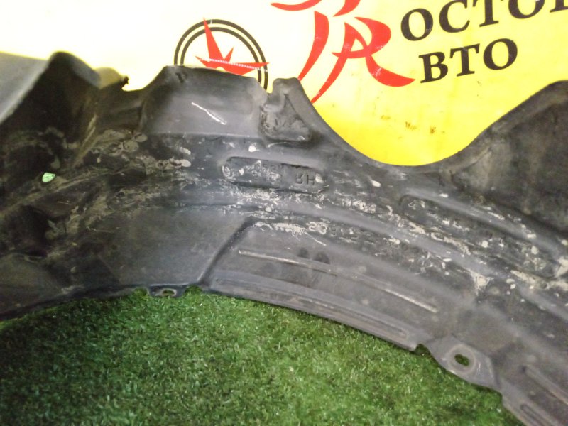 Подкрылок, 3000 рублей, Красноярск