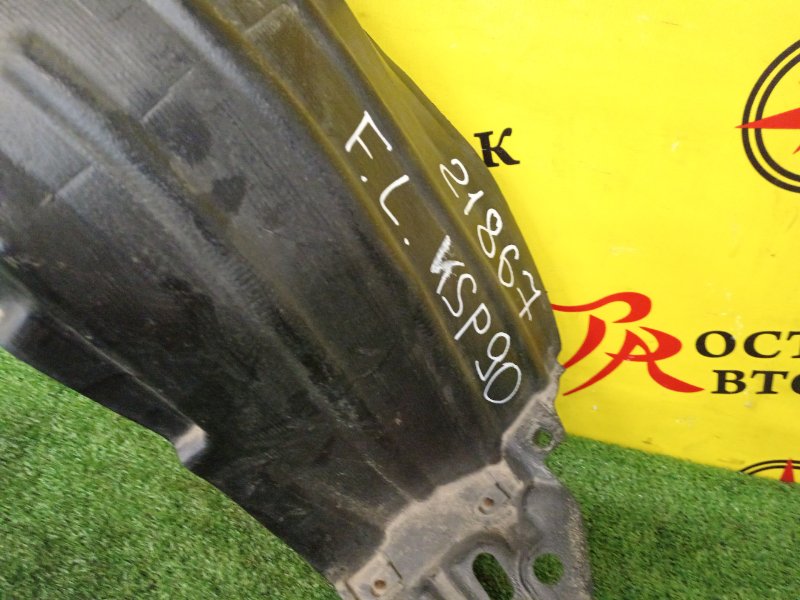 Подкрылок, 1500 рублей, Красноярск