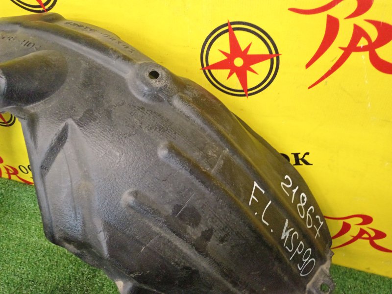 Подкрылок, 1500 рублей, Красноярск