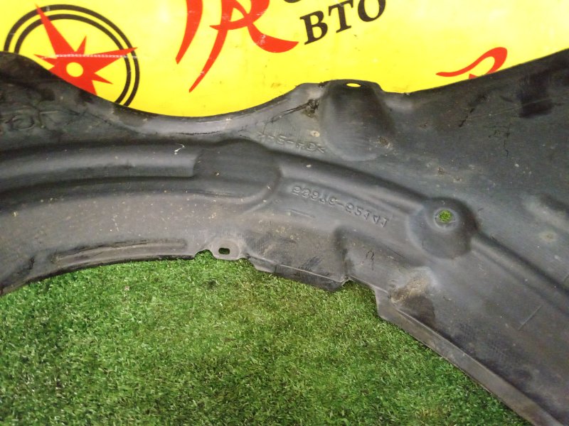 Подкрылок, 1500 рублей, Красноярск