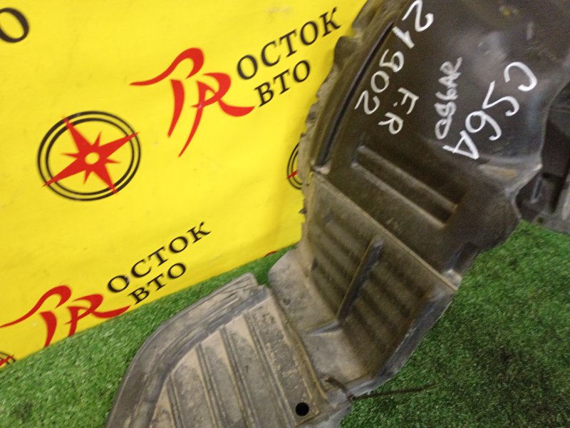 Подкрылок, 1000 рублей, Красноярск