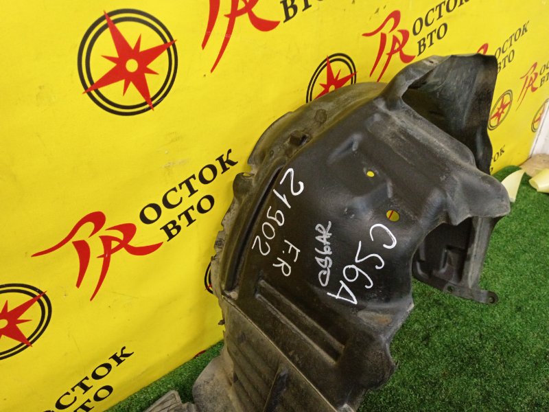 Подкрылок, 1000 рублей, Красноярск