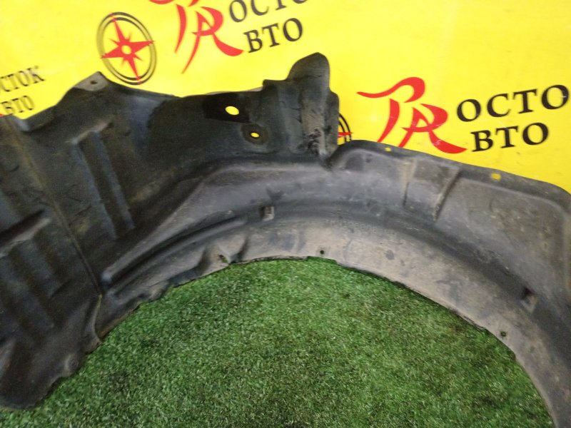 Подкрылок, 1000 рублей, Красноярск