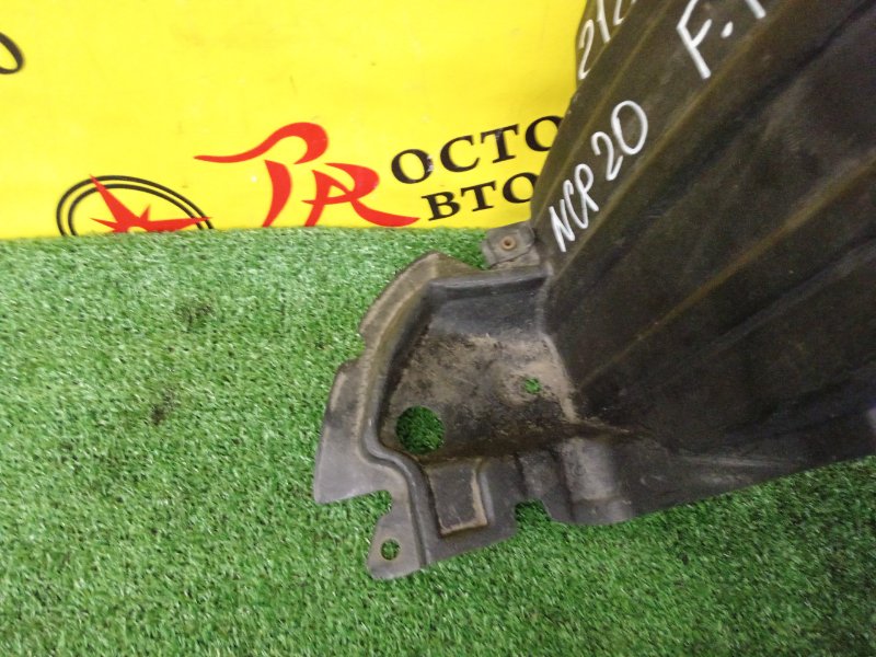 Подкрылок, 3000 рублей, Красноярск