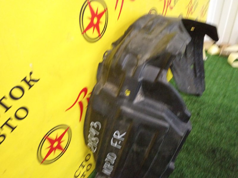 Подкрылок, 3000 рублей, Красноярск