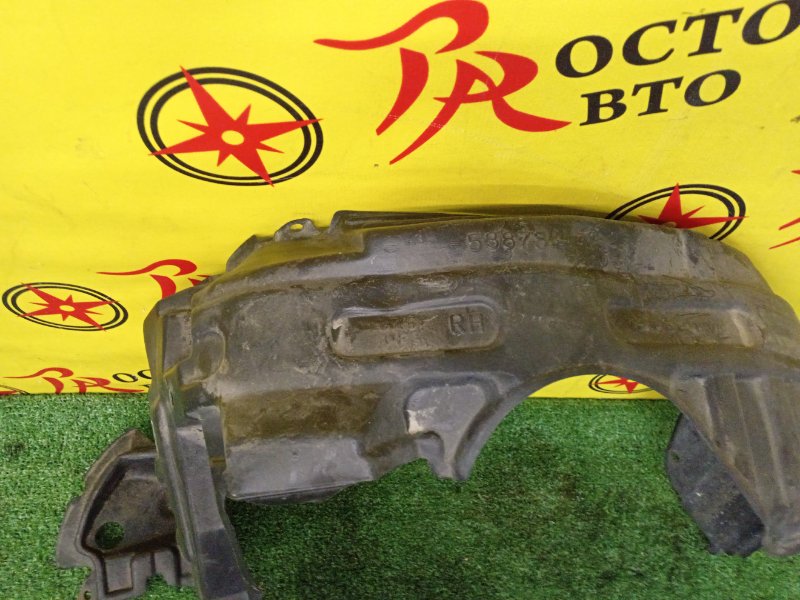 Подкрылок, 3000 рублей, Красноярск