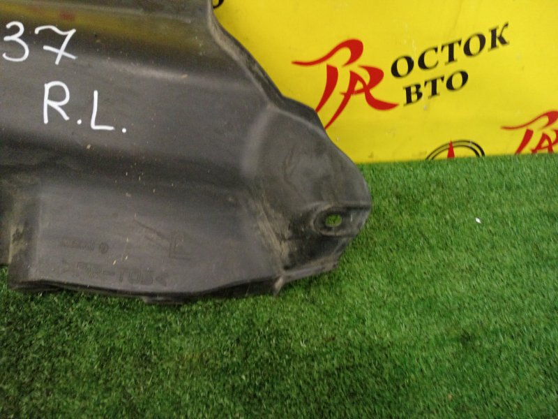 Подкрылок, 400 рублей, Красноярск