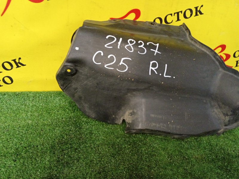 Подкрылок, 400 рублей, Красноярск