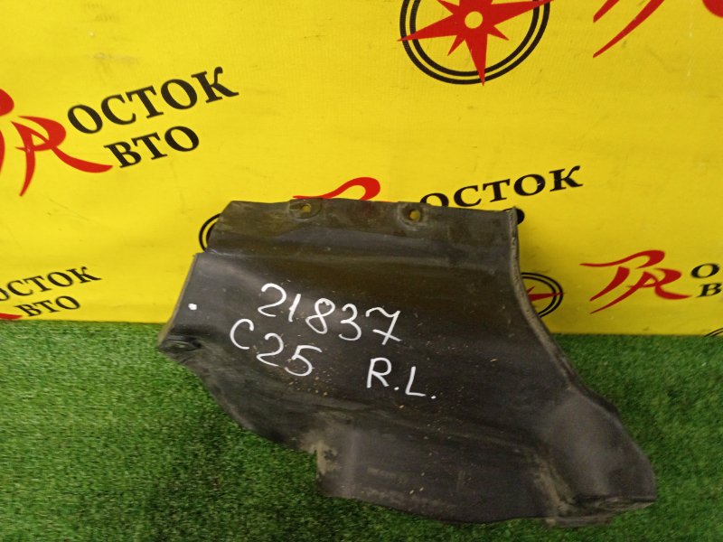 Подкрылок, 400 рублей, Красноярск