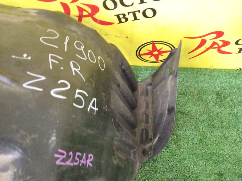 Подкрылок, 800 рублей, Красноярск