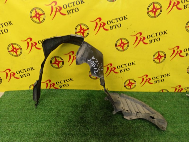 Подкрылок, 1000 рублей, Красноярск