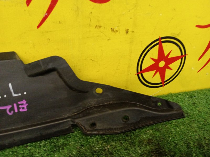 Подкрылок, 300 рублей, Красноярск