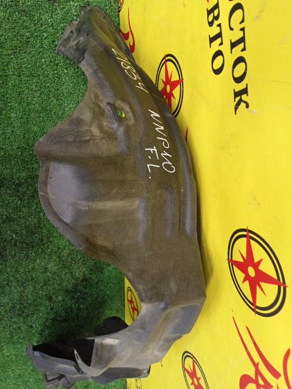 Подкрылок, 250 рублей, Красноярск