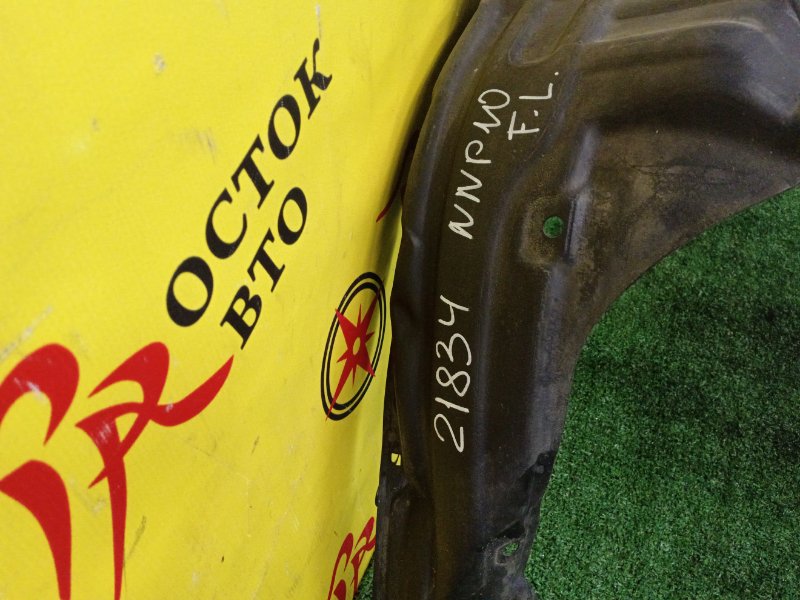 Подкрылок, 250 рублей, Красноярск