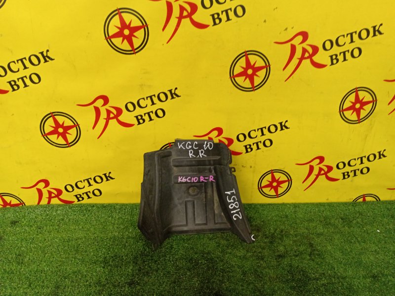 Подкрылок, 700 рублей, Красноярск