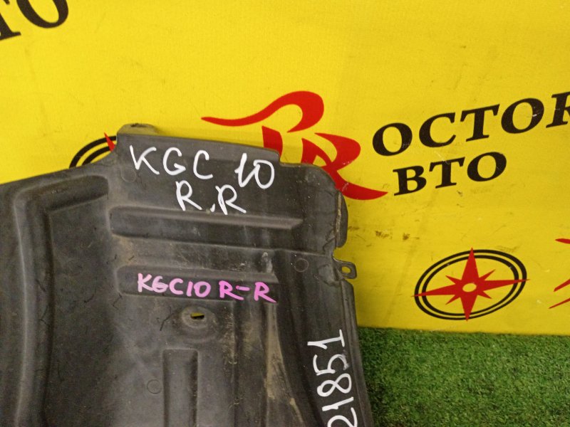 Подкрылок, 700 рублей, Красноярск