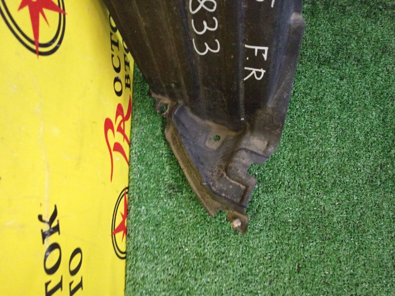 Подкрылок, 2800 рублей, Красноярск