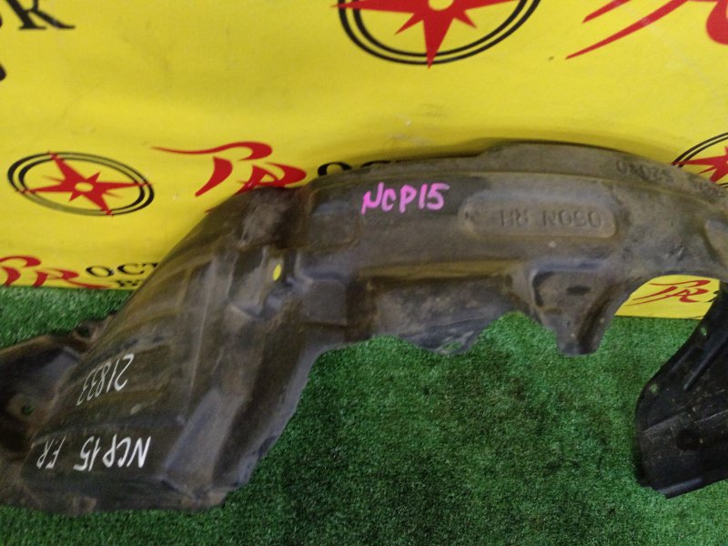 Подкрылок, 2800 рублей, Красноярск