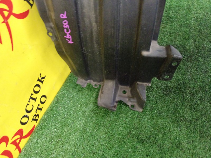 Подкрылок, 500 рублей, Красноярск