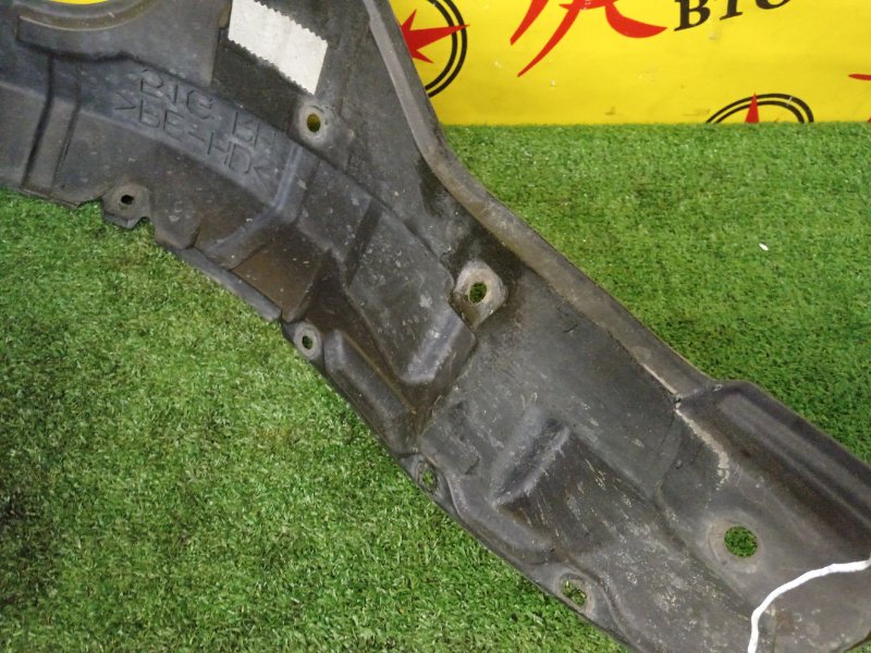 Подкрылок, 500 рублей, Красноярск